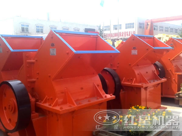 錘式破碎機(jī)廠家